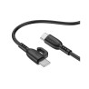 BX91 Kabel USB-C/USB-C 65W 1m 3A Borofone