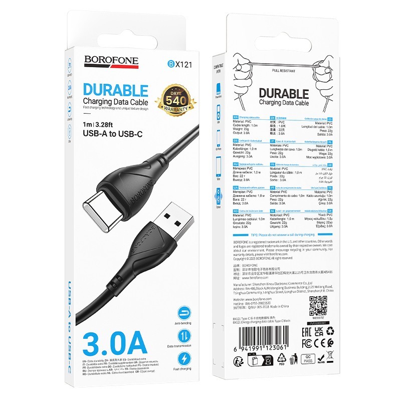 BX121 Kabel USB-A/USB-C 3.0A 1m Czarny BOROFONE