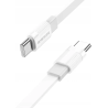 BX89 USB-C-C Szary 60W 1m Kabel Union Borofone